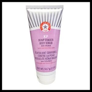 First Aid Beauty KP Bump Eraser Body Scrub Exfoliant 2 OZ 56.7 g Travel Size